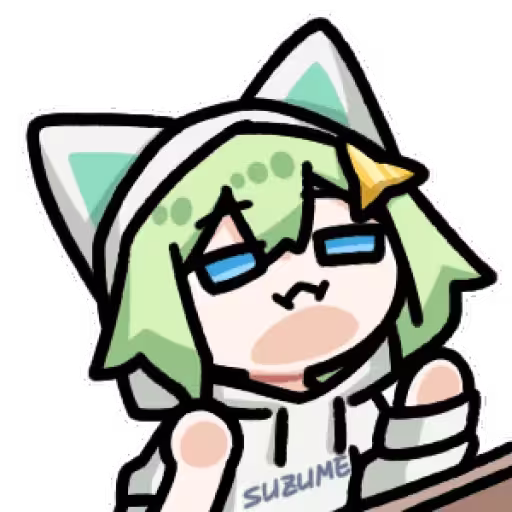 Suzume